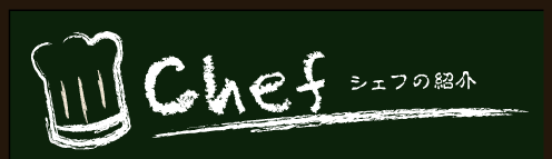 �V�F�t�̏Љ�