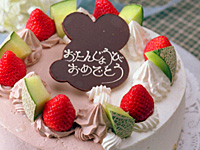 �y�A�P�[�L