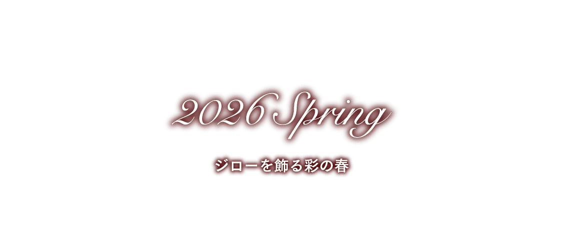 �W���[�m�َq�X