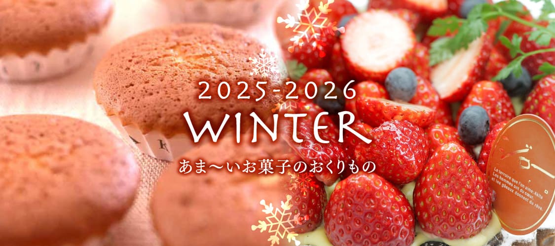 �W���[�m�َq�X