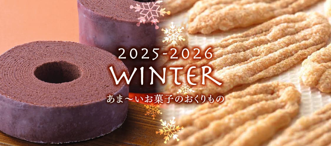 �W���[�m�َq�X